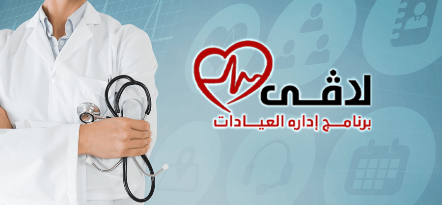 النسخة التجريبية